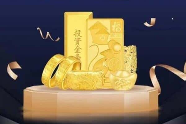 天涯区回收黄金